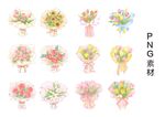 多彩手绘花束插画集合