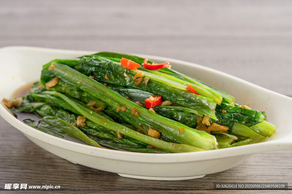 清炒菜心