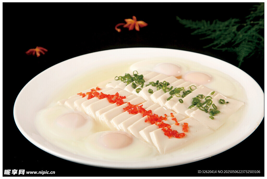 葱花豆腐