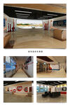 室内空间设计效果图展示