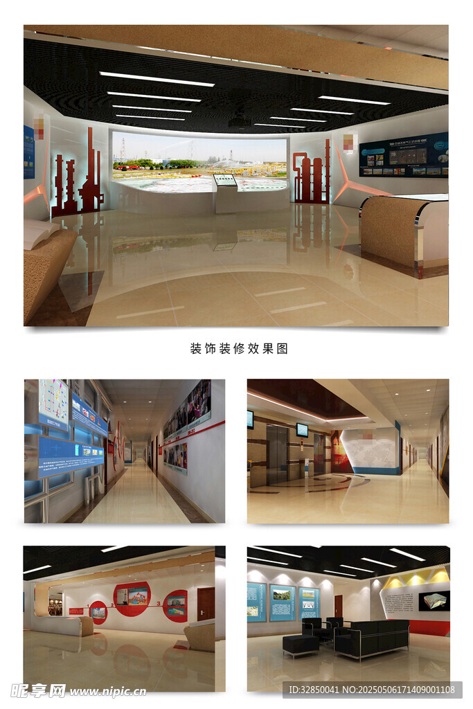 室内空间设计效果图展示
