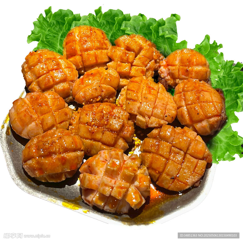 羊腰子