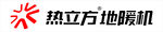 热立方地暖机图片