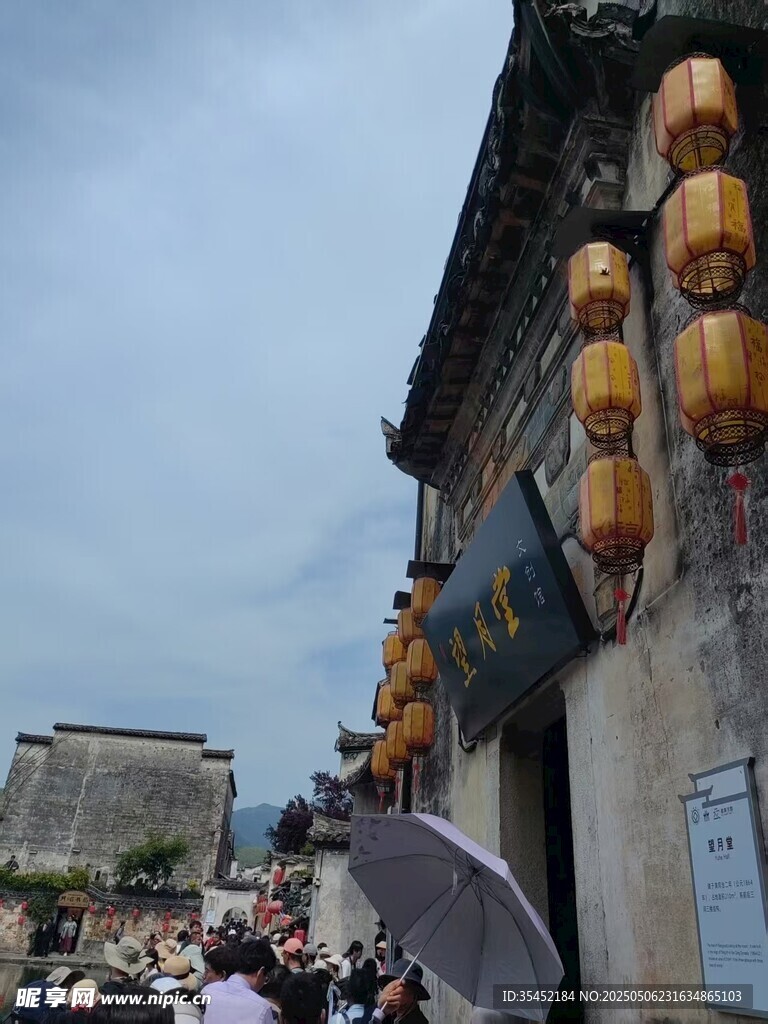 古建筑