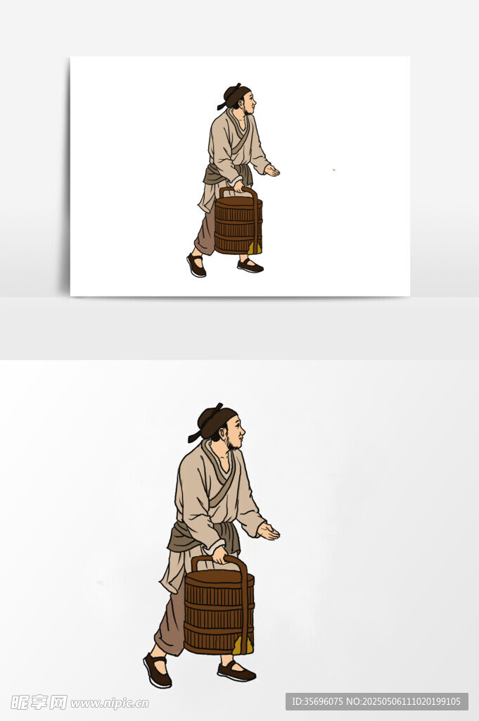 商务人士提箱行走插画