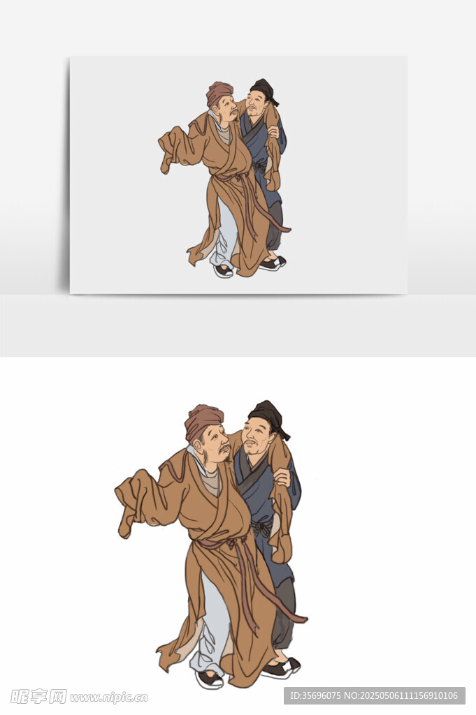 古代人物互动插画