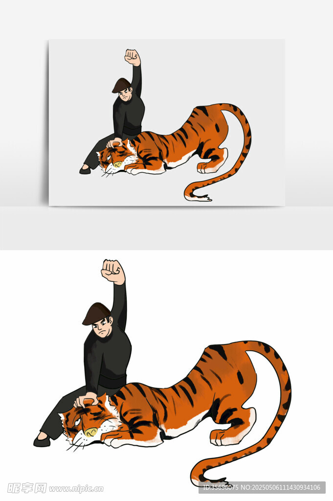 猴骑虎创意插画设计