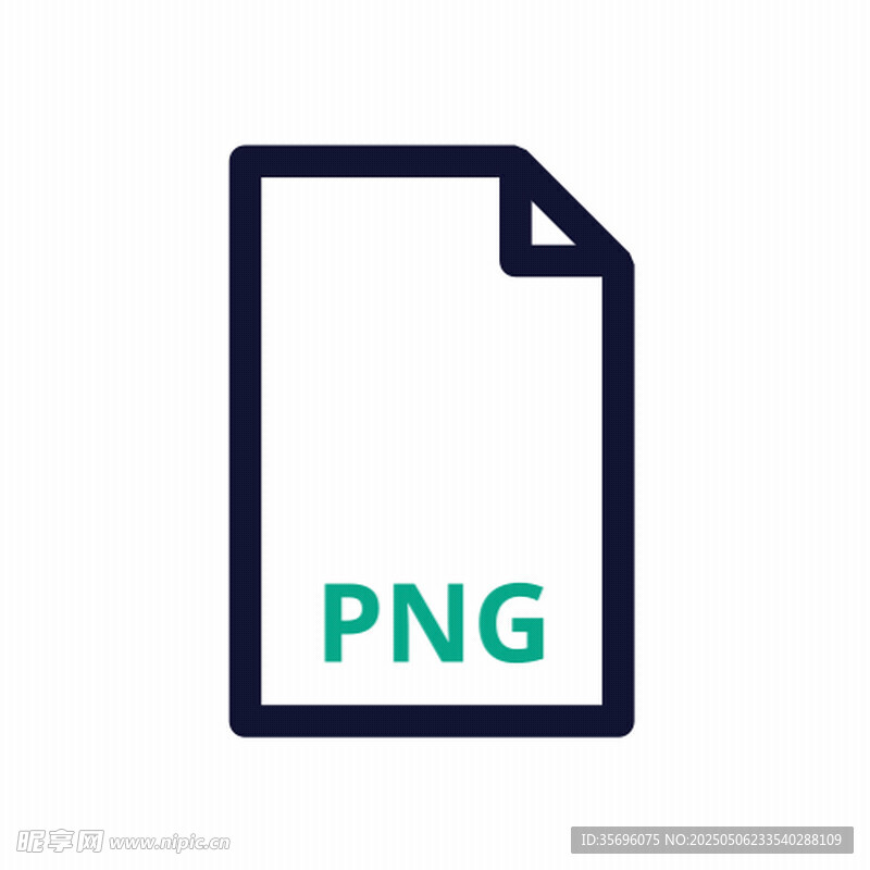 PNG文件图标展示