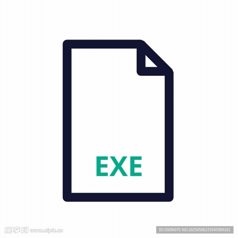 EXE文件图标