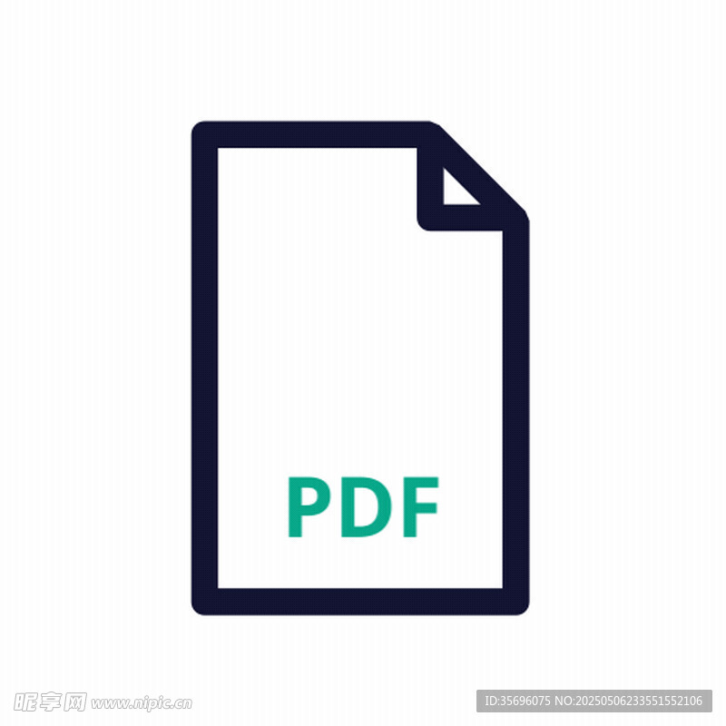 PDF文件图标