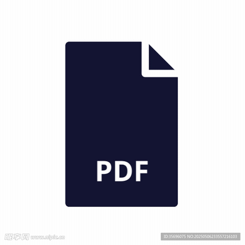 PDF文件图标展示