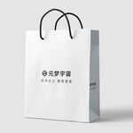 白色纸质手提袋样机一