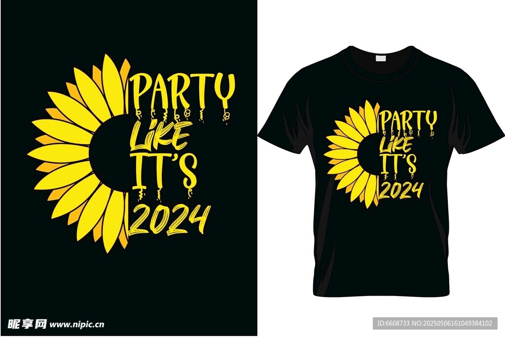 2024派对主题T恤设计