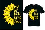2024新年向日葵T恤设计