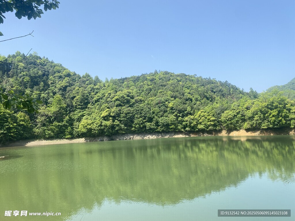 绿水青山