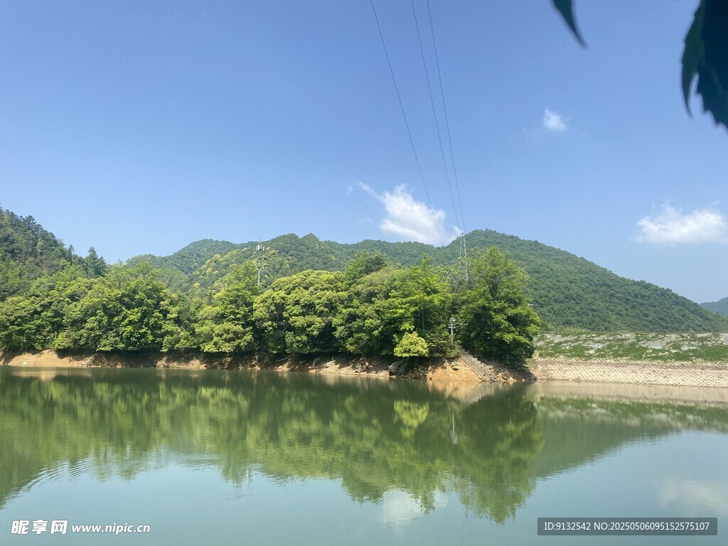 绿水青山