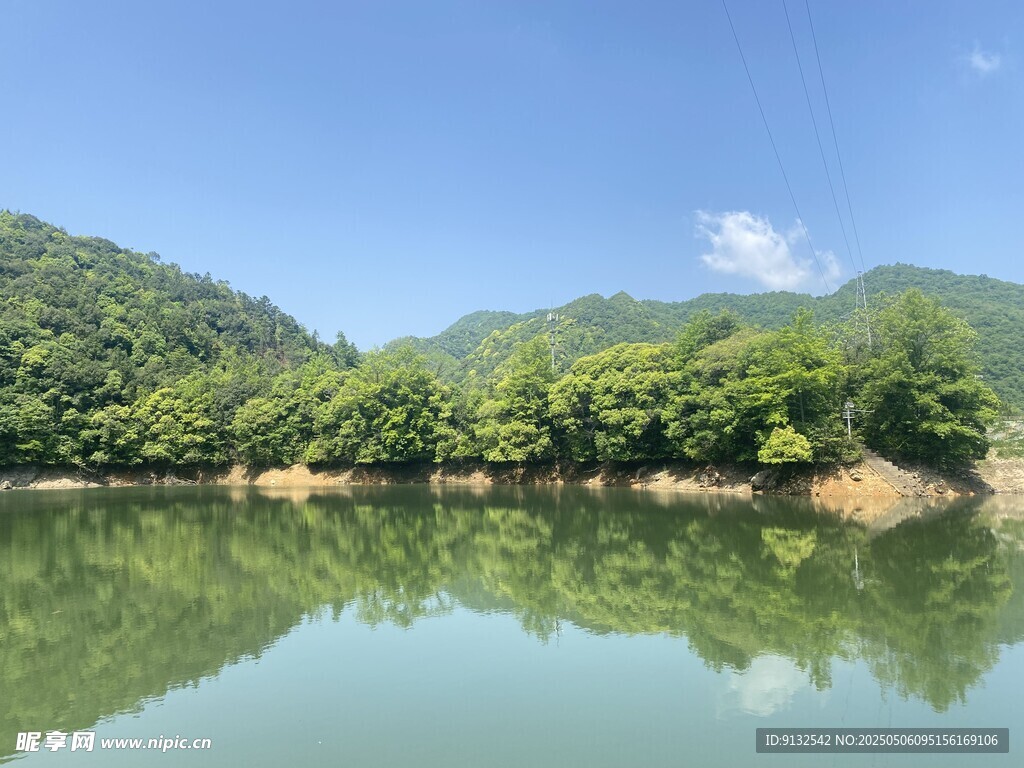 绿水青山