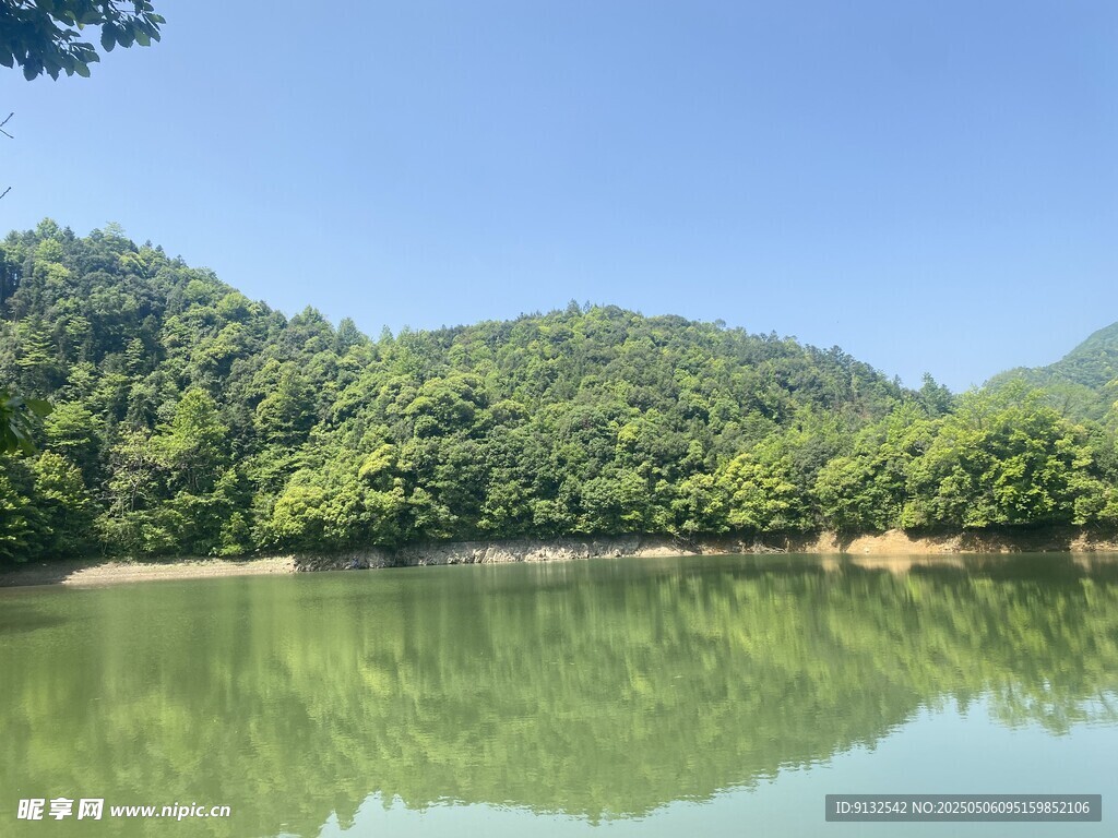 绿水青山