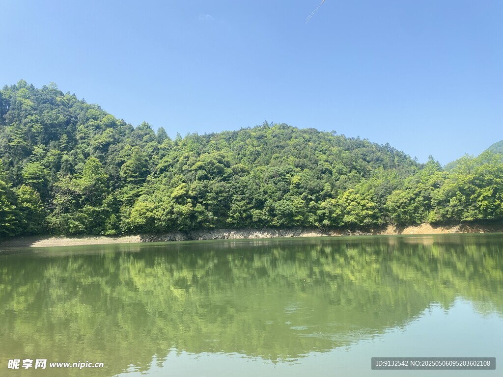 绿水青山