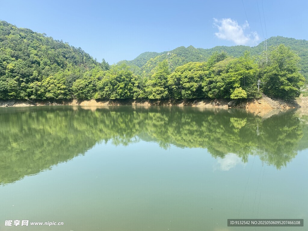 绿水青山