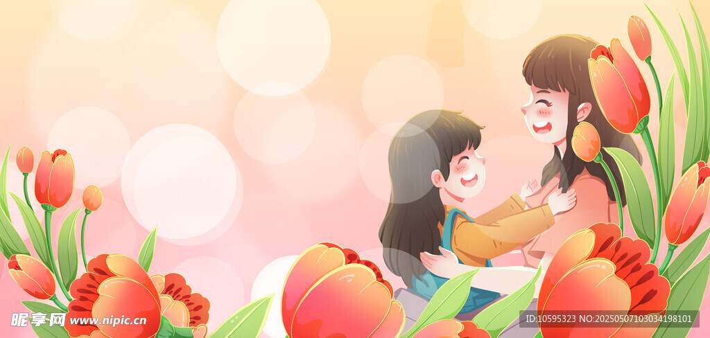 母女花丛中温馨相拥