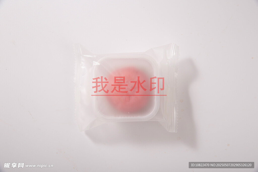 透明包装粉色圆形物体