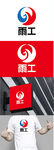 防水标识设计