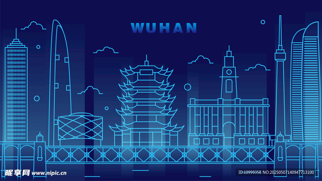 武汉城市建筑插画