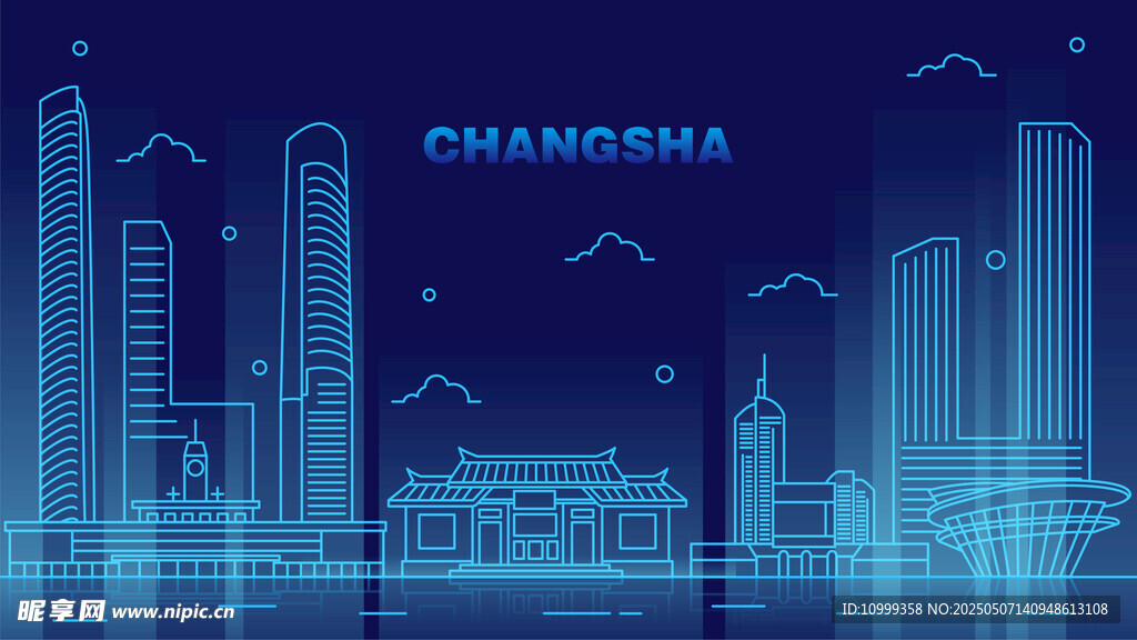 长沙标志建筑