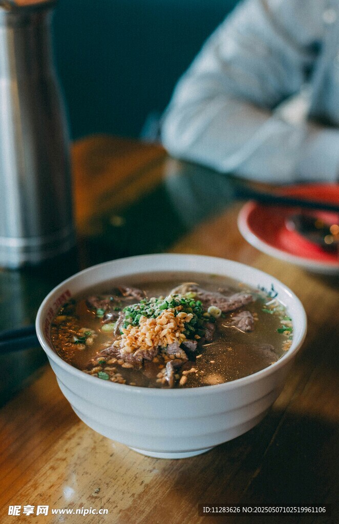 美味热汤面