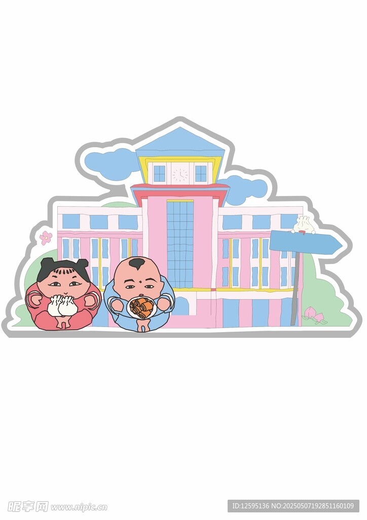 可爱校园与卡通人物形象