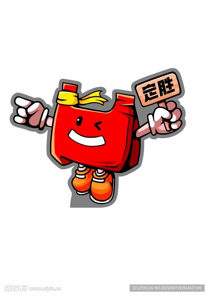 红色卡通书包形象展示