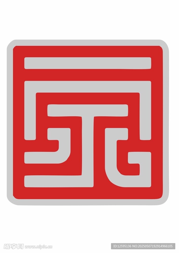 家中式几何图案标志设计