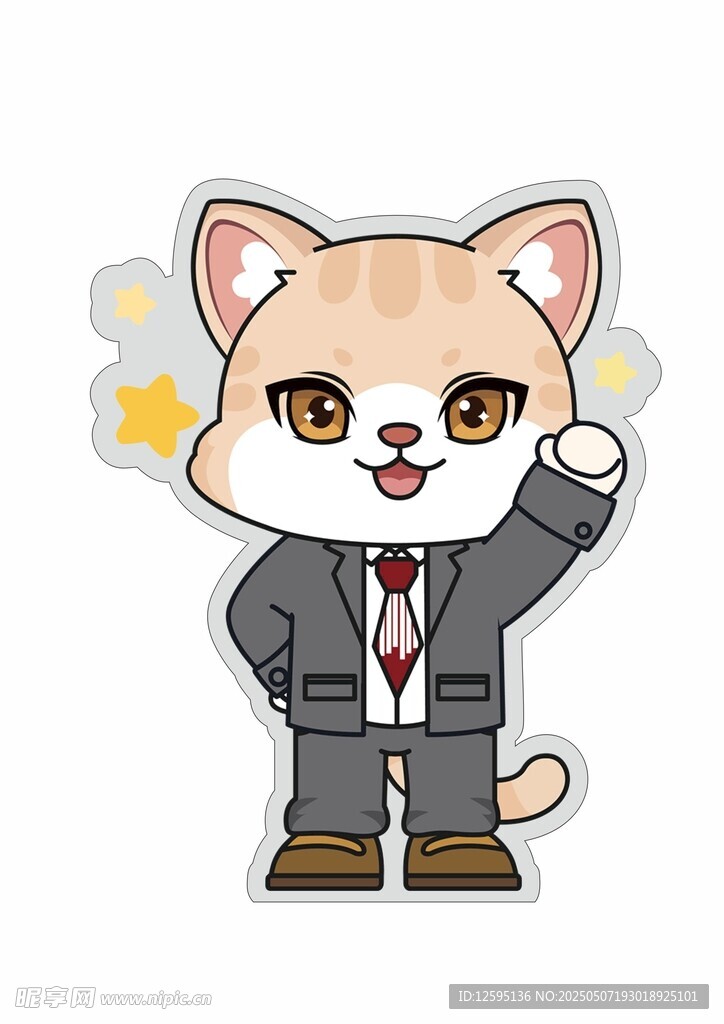 西装猫咪打招呼