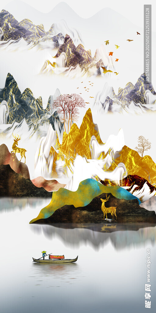 山水玄关