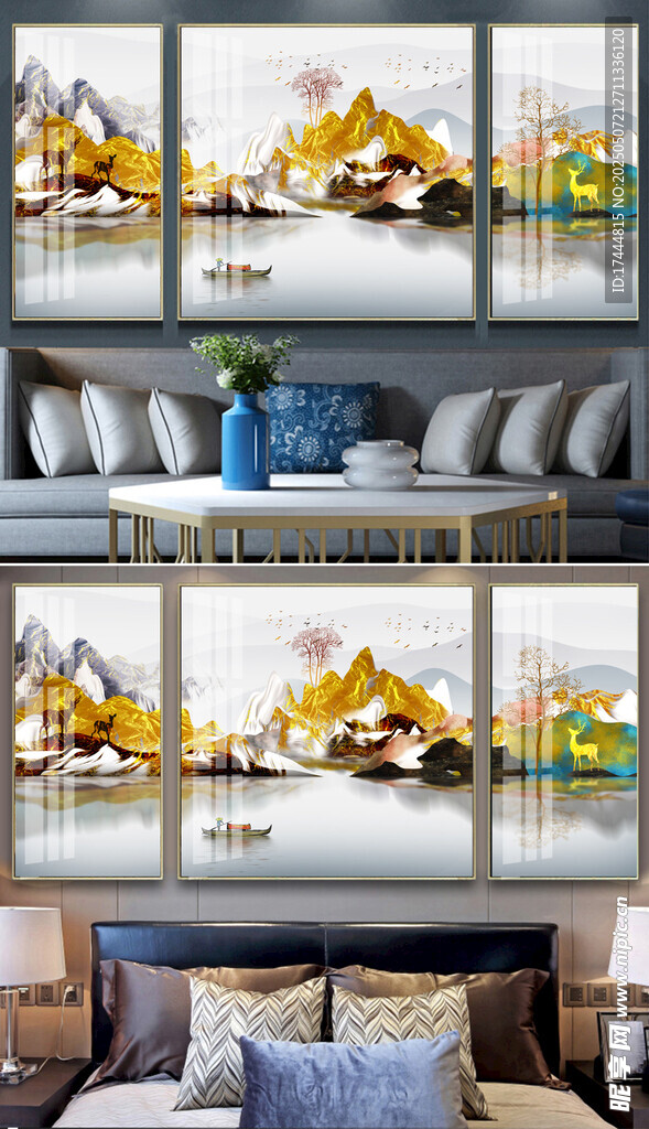 金色山水发财树现代装饰画