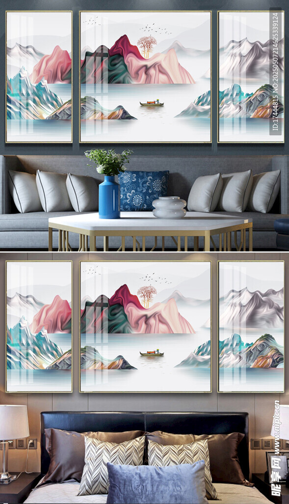 莫兰迪山水现代装饰画