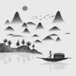 水墨山水孤舟图