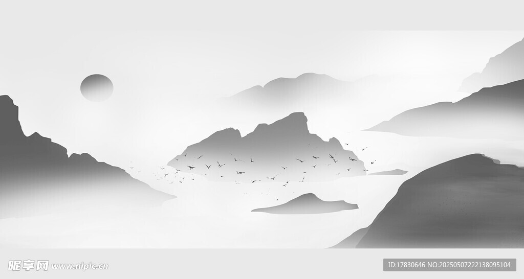 水墨山水意境图