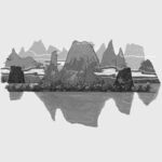 水墨山水倒影图