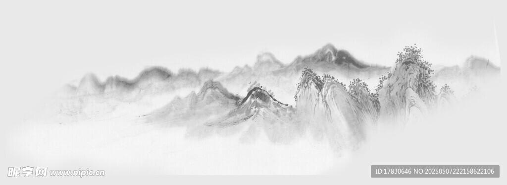 水墨群山云雾缭绕意境图