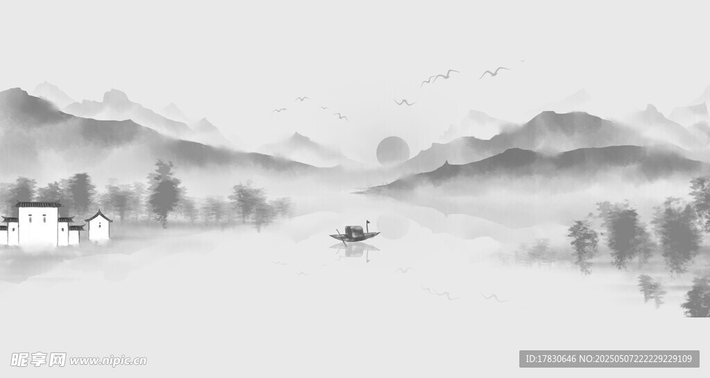 水墨山水意境图