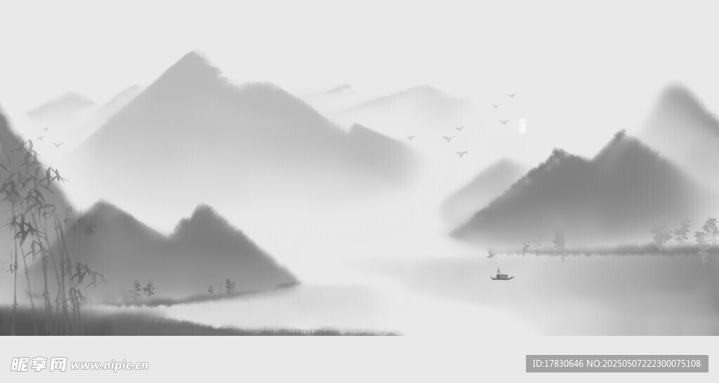 水墨山水意境图