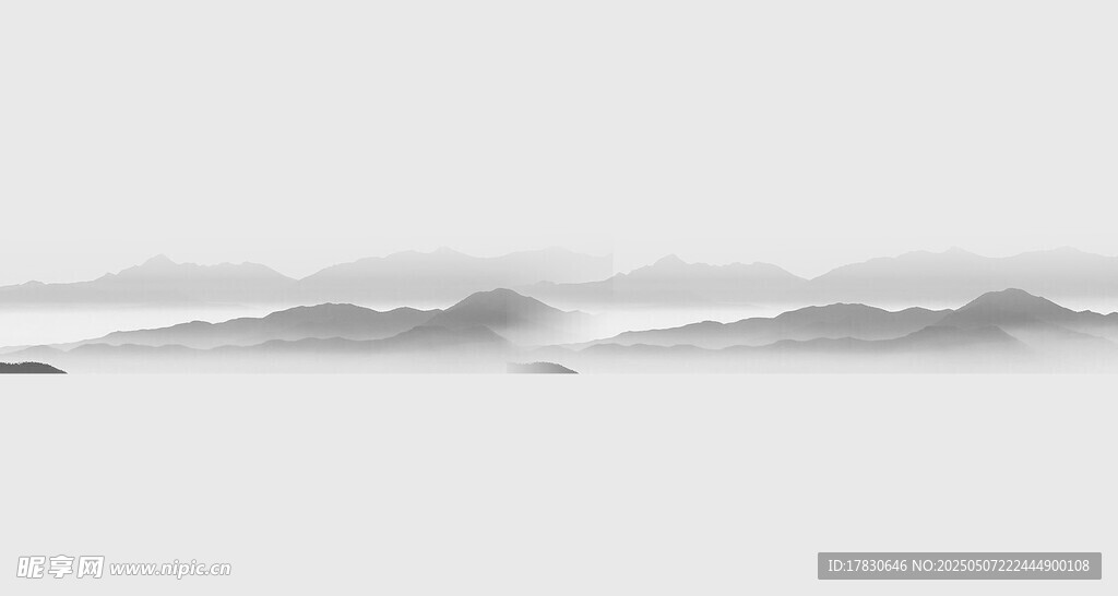 水墨山水意境图