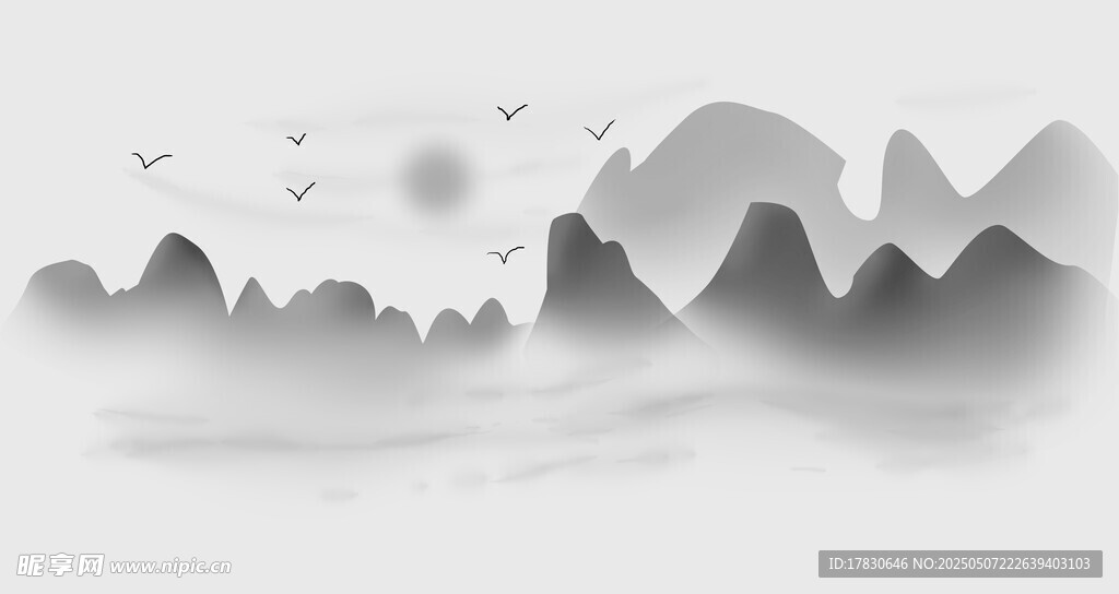 水墨山水意境图