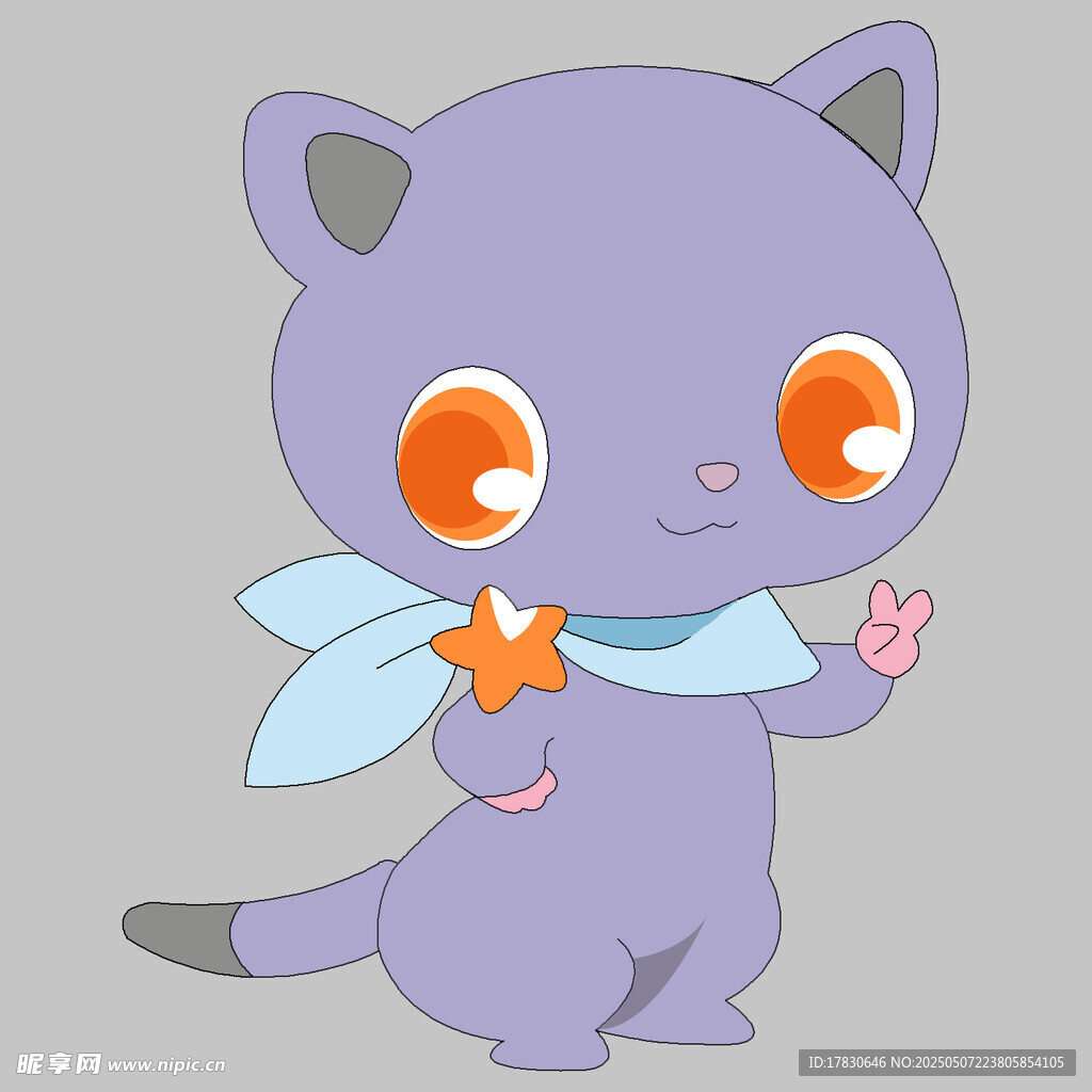 紫色小猫手持星星打招呼