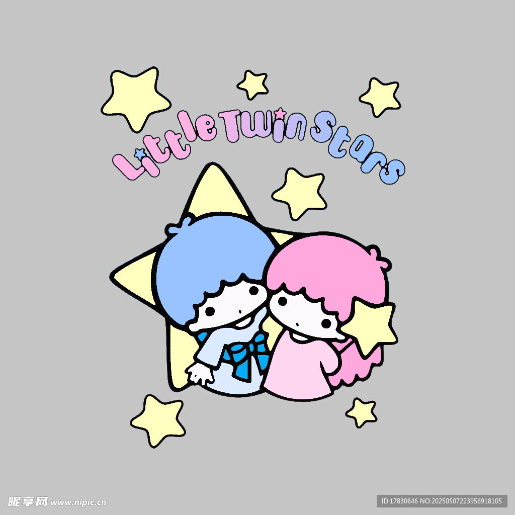 双子星卡通形象插画