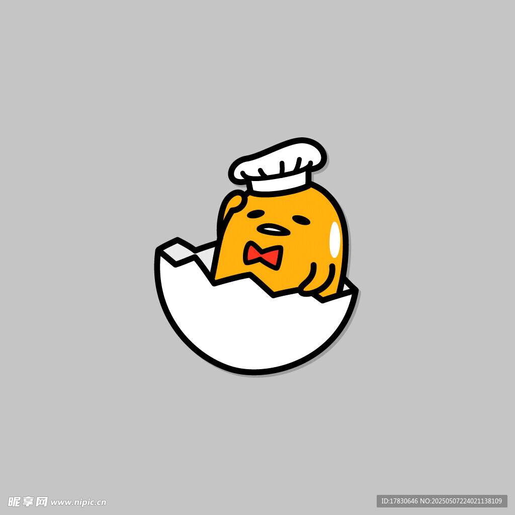 破壳而出的厨师小黄蛋