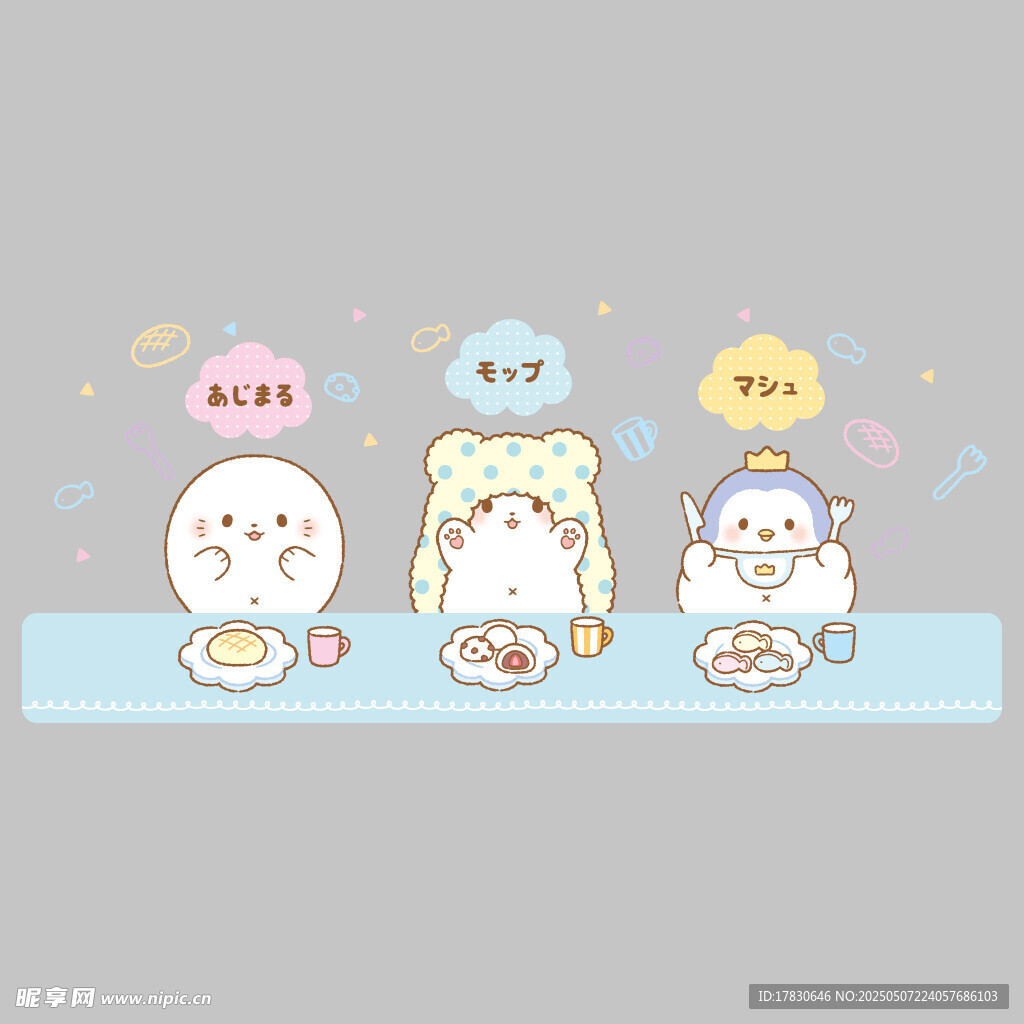 可爱动物享用美食场景