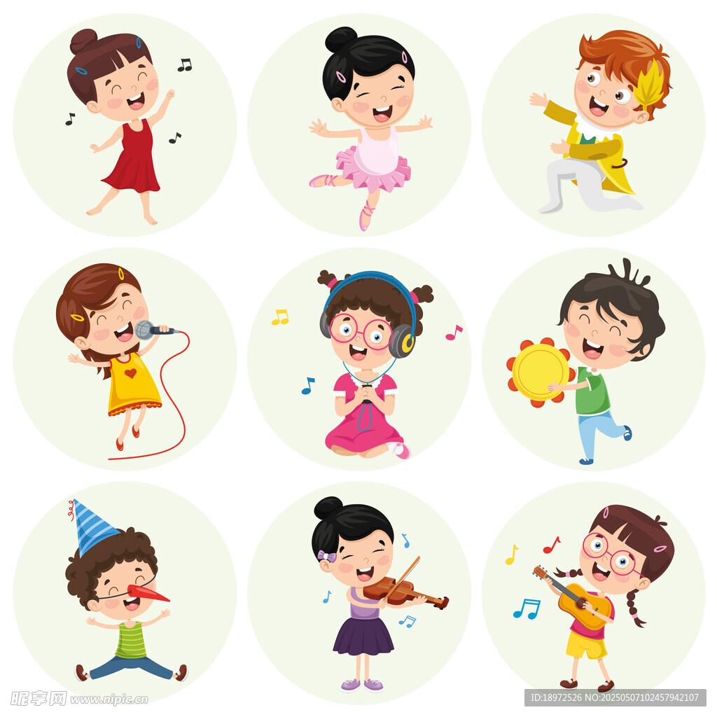 儿童音乐元素插图